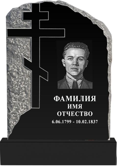 Памятники из гранита резные в Дзержинске | Гранитный памятник, Обкол №4
