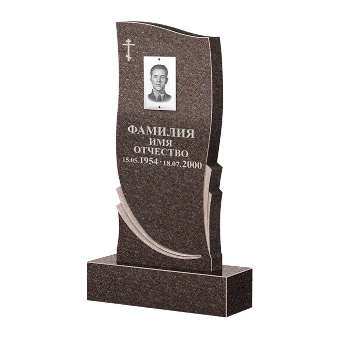 Гранитные памятники в Дзержинске | Памятник из гранита Карел Brown ФГЦ-044