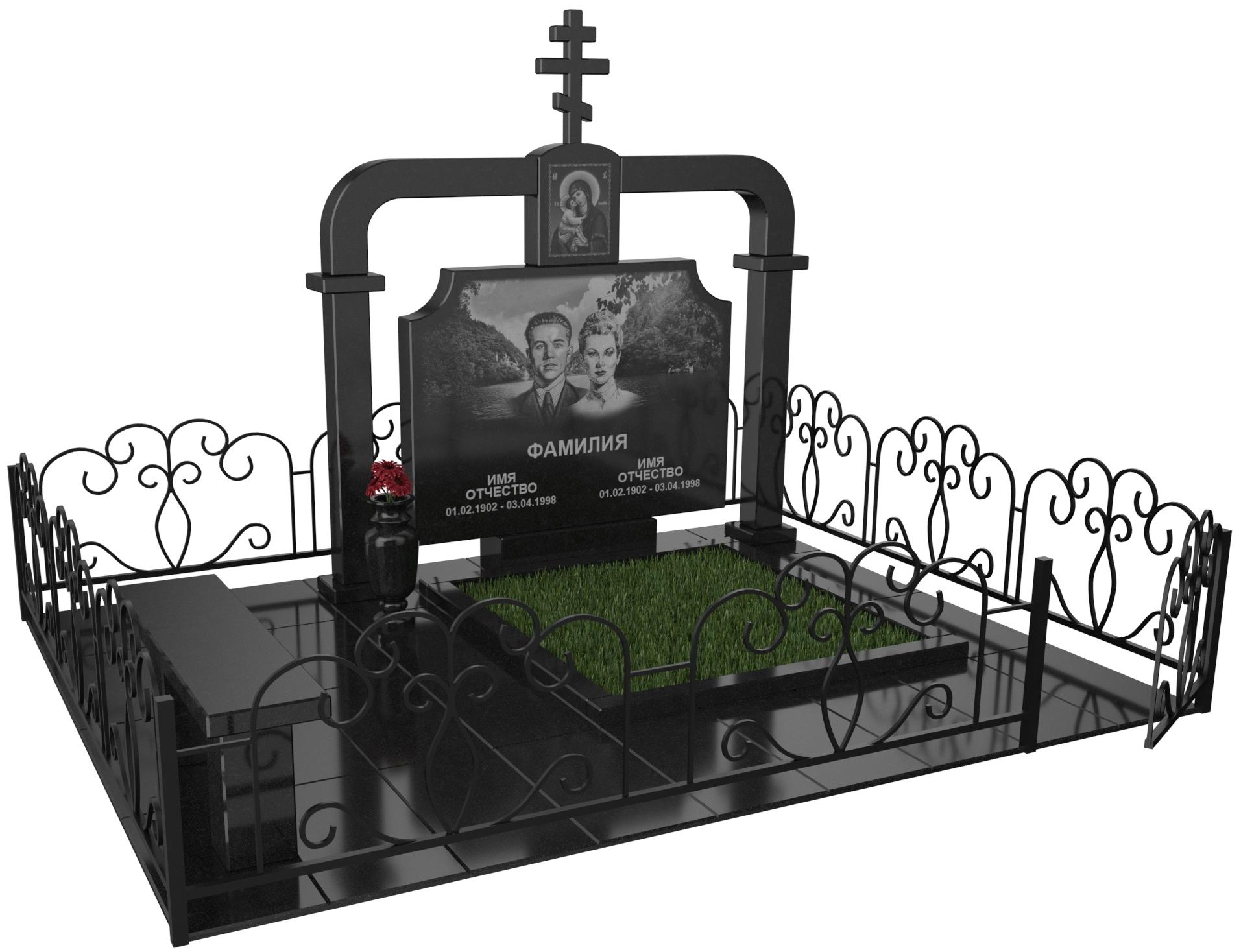 Двойные мемориальные комплексы в Дзержинске | Мемориальный комплекс №44