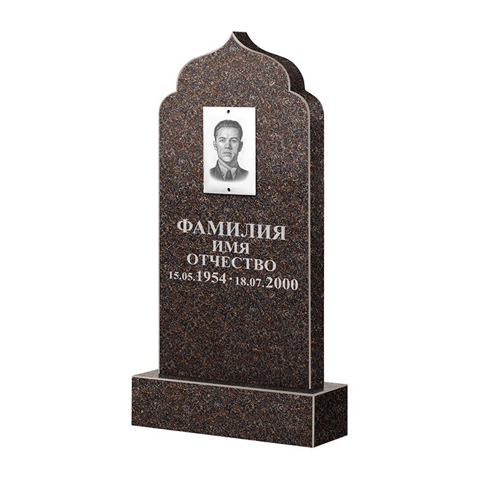 Памятники из цветного гранита в Дзержинске | Памятник из гранита Карел Brown ФГЦ-037