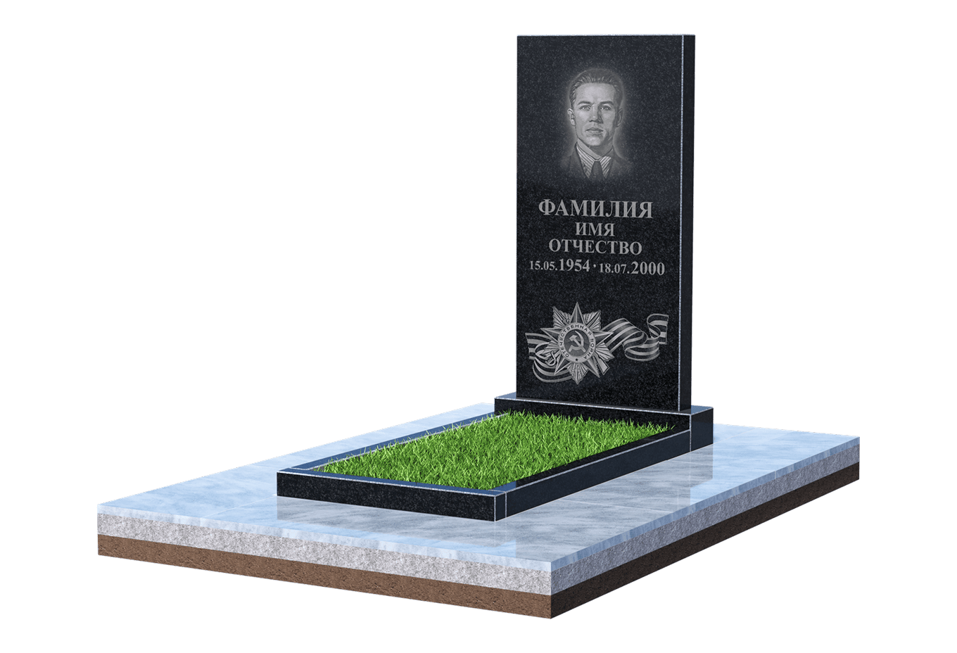 Памятник для&nbsp;ветерана в Дзержинске