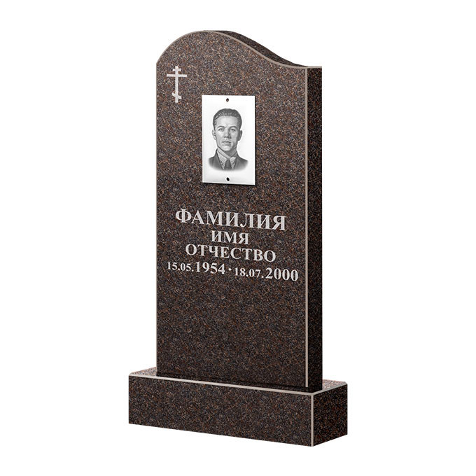 Памятники из цветного гранита в Дзержинске | Памятник из гранита Карел Brown ФГЦ-030
