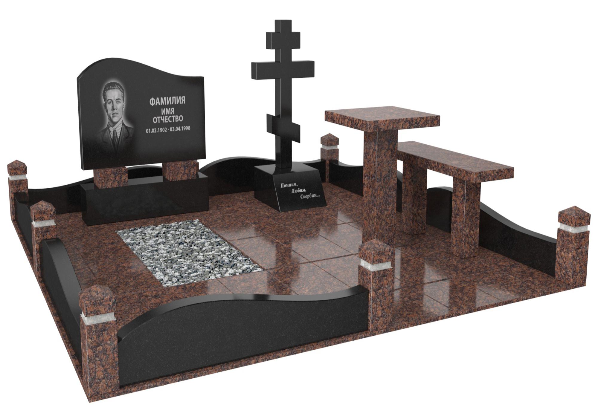 Одинарные мемориальные комплексы в Дзержинске | Мемориальный комплекс №25