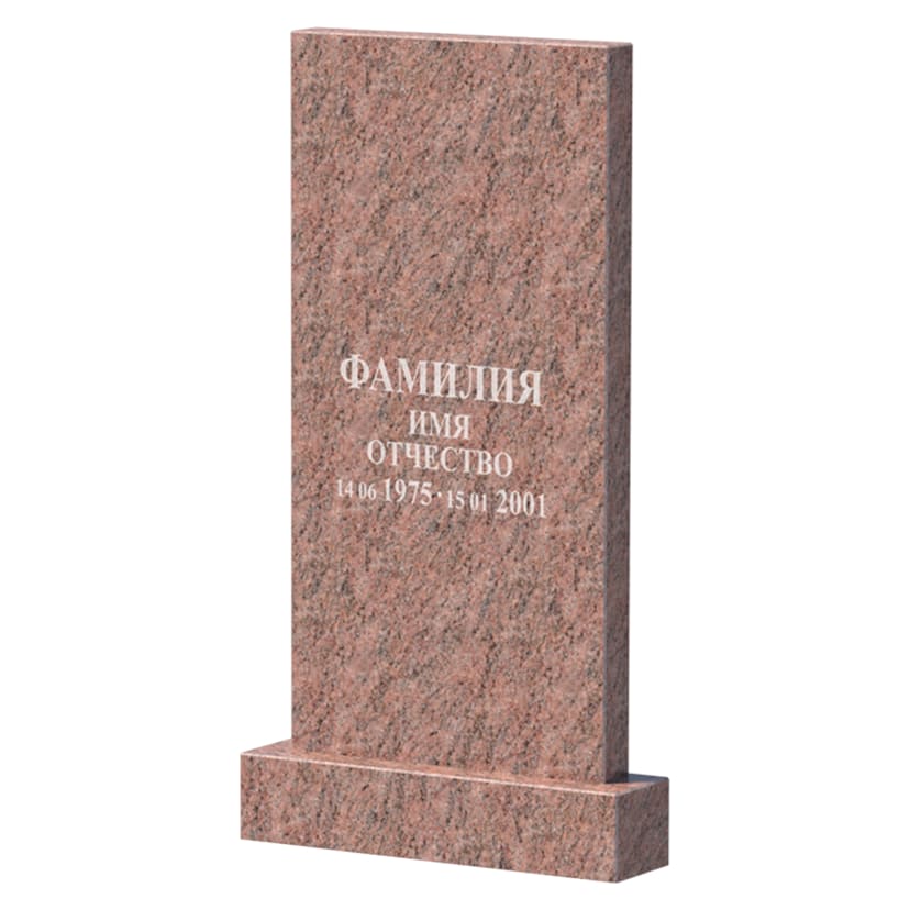 Готовое оформление | Оформление памятника из гранита Винга, без портрета