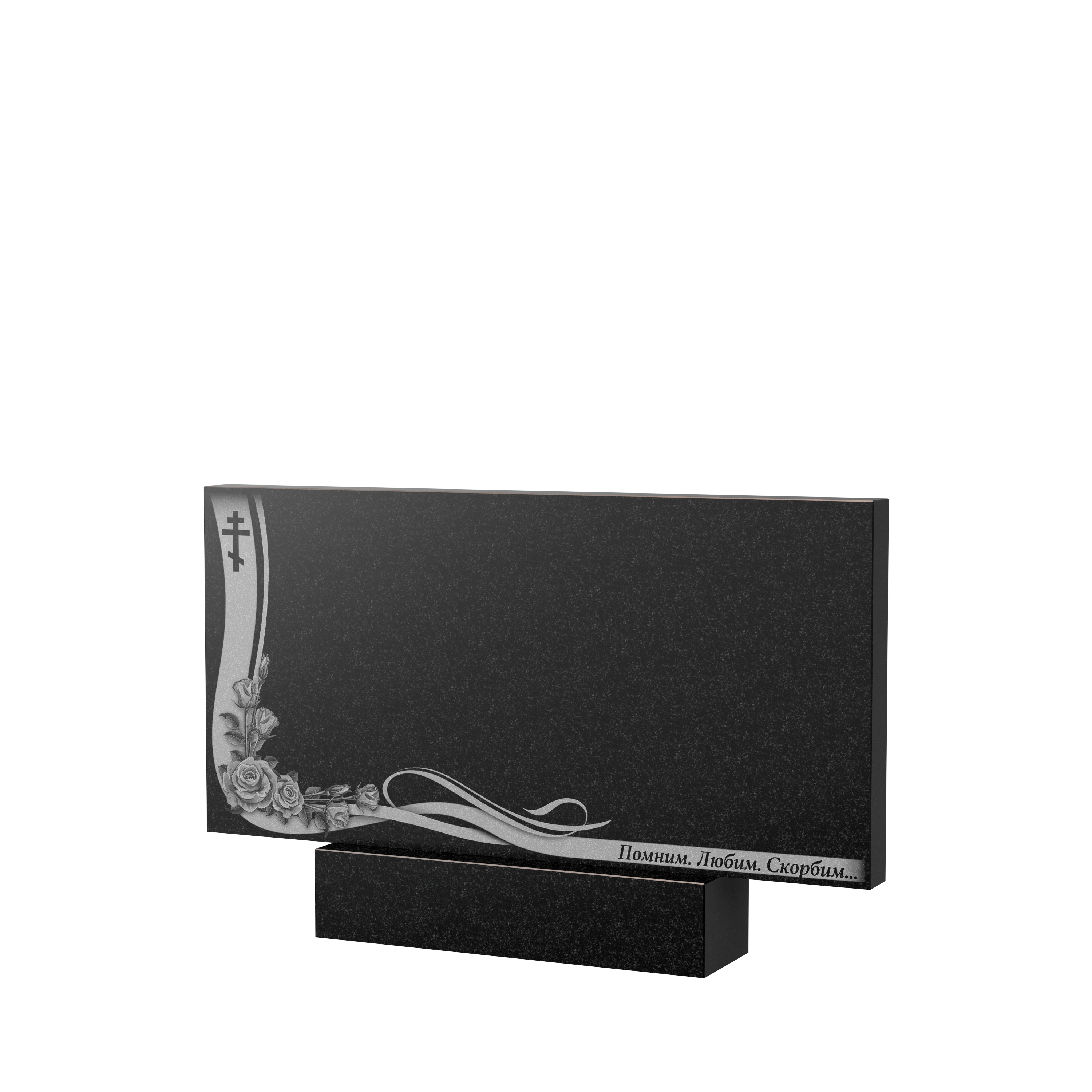 Гравировка на памятник в Дзержинске | Художественное оформление на гранитную стелу, рисунок ГХО-004