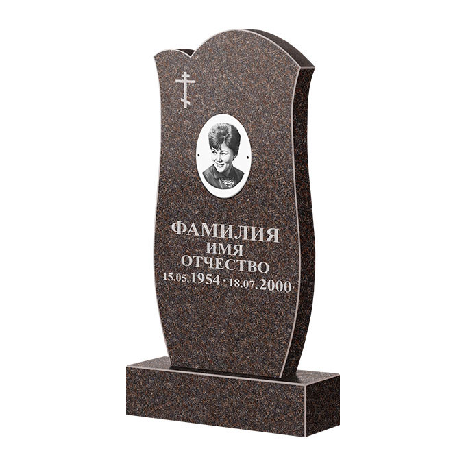 Памятники из цветного гранита в Дзержинске | Памятник из гранита Карел Brown ФГЦ-039