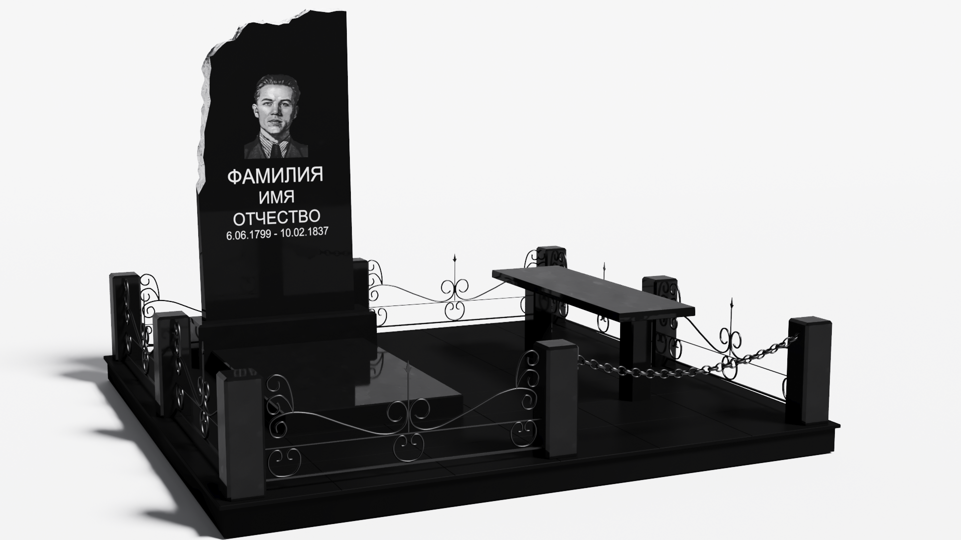 Одинарные мемориальные комплексы в Дзержинске | Мемориальный комплекс №9