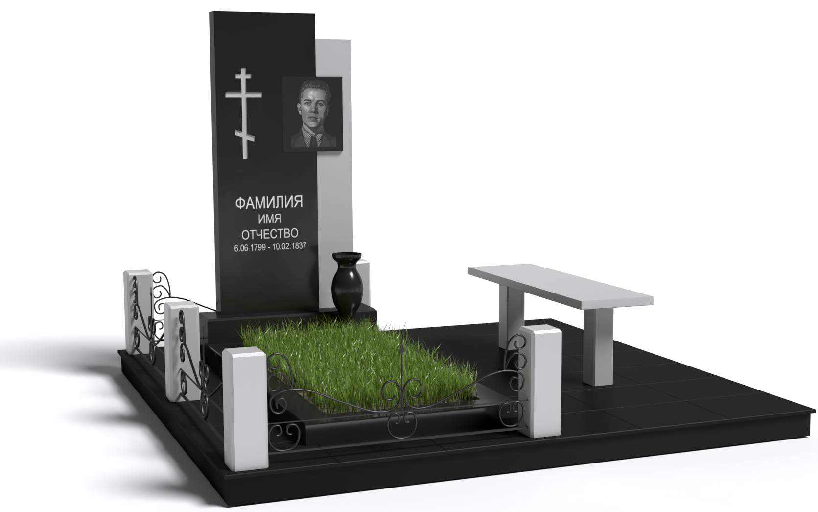 Одинарные мемориальные комплексы в Дзержинске | Мемориальный комплекс №11