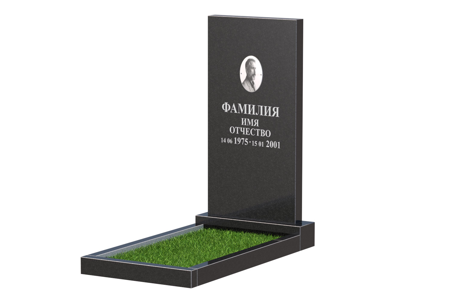 Готовое оформление в Дзержинске | Оформление памятника Эконом №1