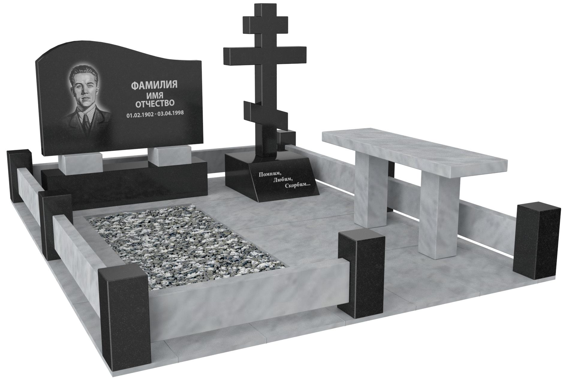 Одинарные мемориальные комплексы в Дзержинске | Мемориальный комплекс №26