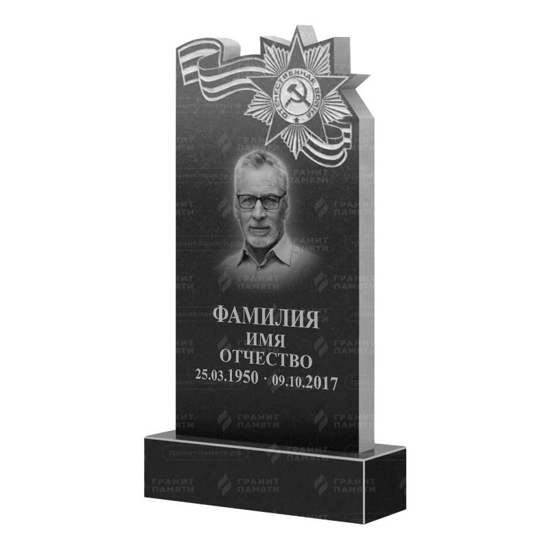 Гранитные памятники в Дзержинске | Гранитный памятник ФГ-197