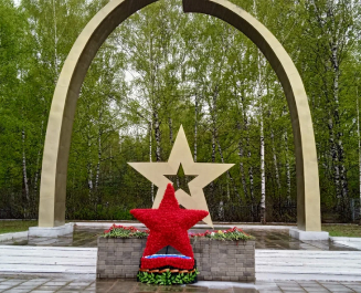 Старое кладбище