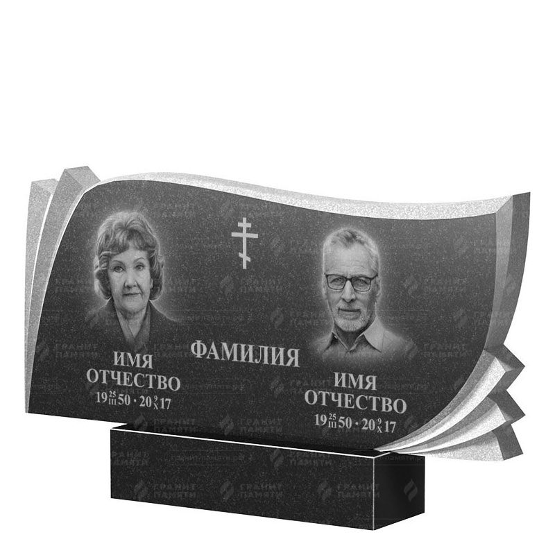 Гранитные памятники в Дзержинске | Двойной гранитный памятник ФГ-265