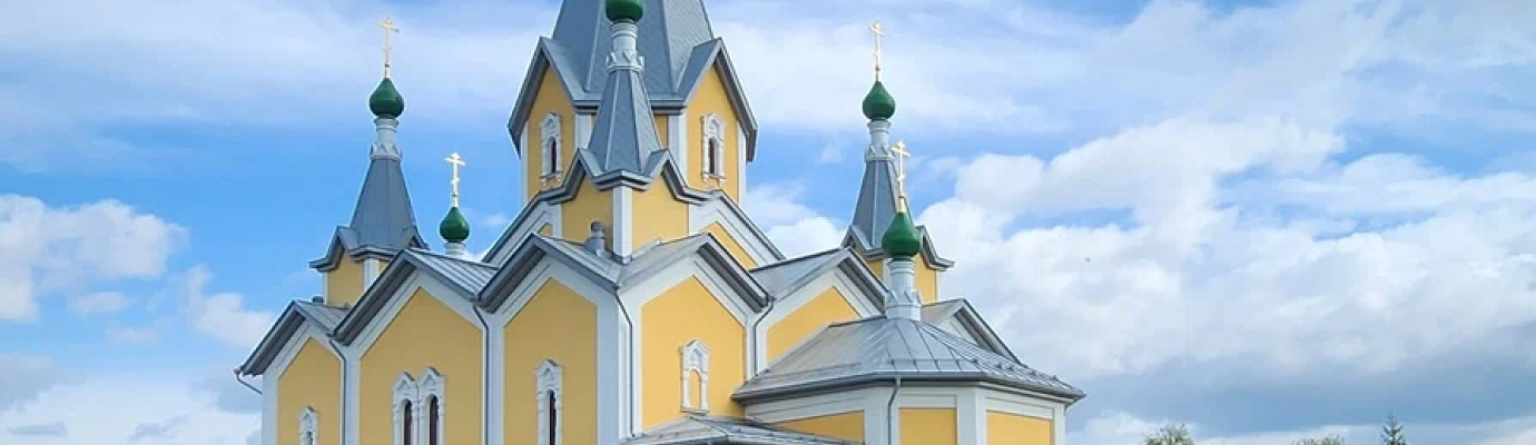 Доскинское кладбище