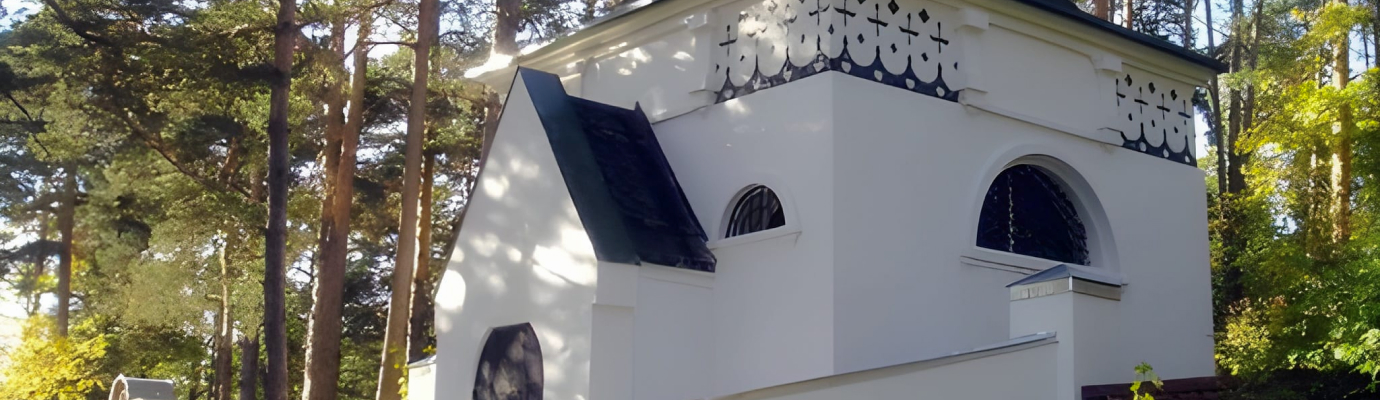 Желнинское кладбище