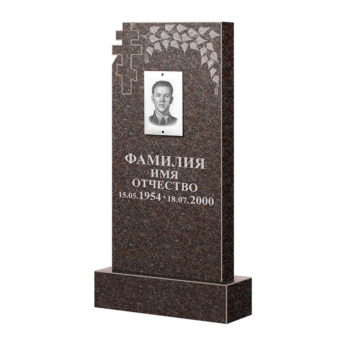 Гранитные памятники в Дзержинске | Памятник из гранита Карел Brown ФГЦ-202