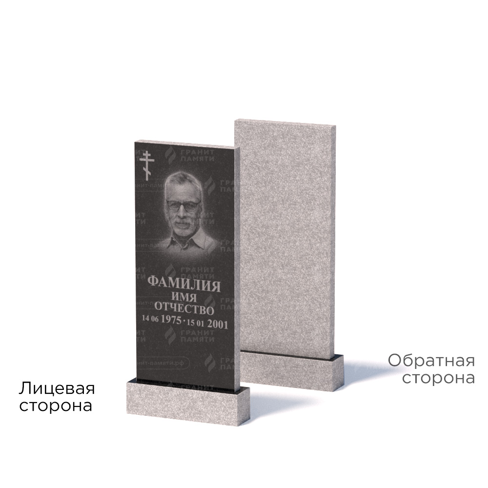 Памятники из гранита эконом в Дзержинске | Памятник из гранита Габбро ГРЭ–90х40/1