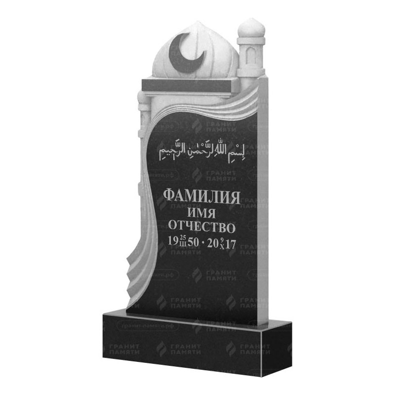 Мусульманские памятники на могилу в Дзержинске | Гранитный памятник ФГ-228