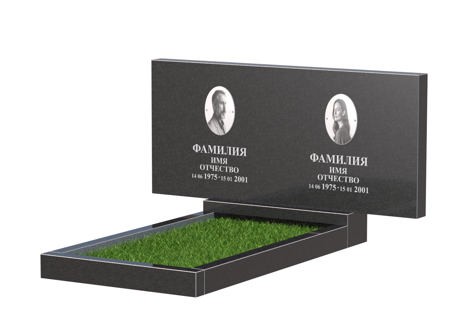 Готовое оформление в Дзержинске | Оформление памятника Эконом Двойной №1