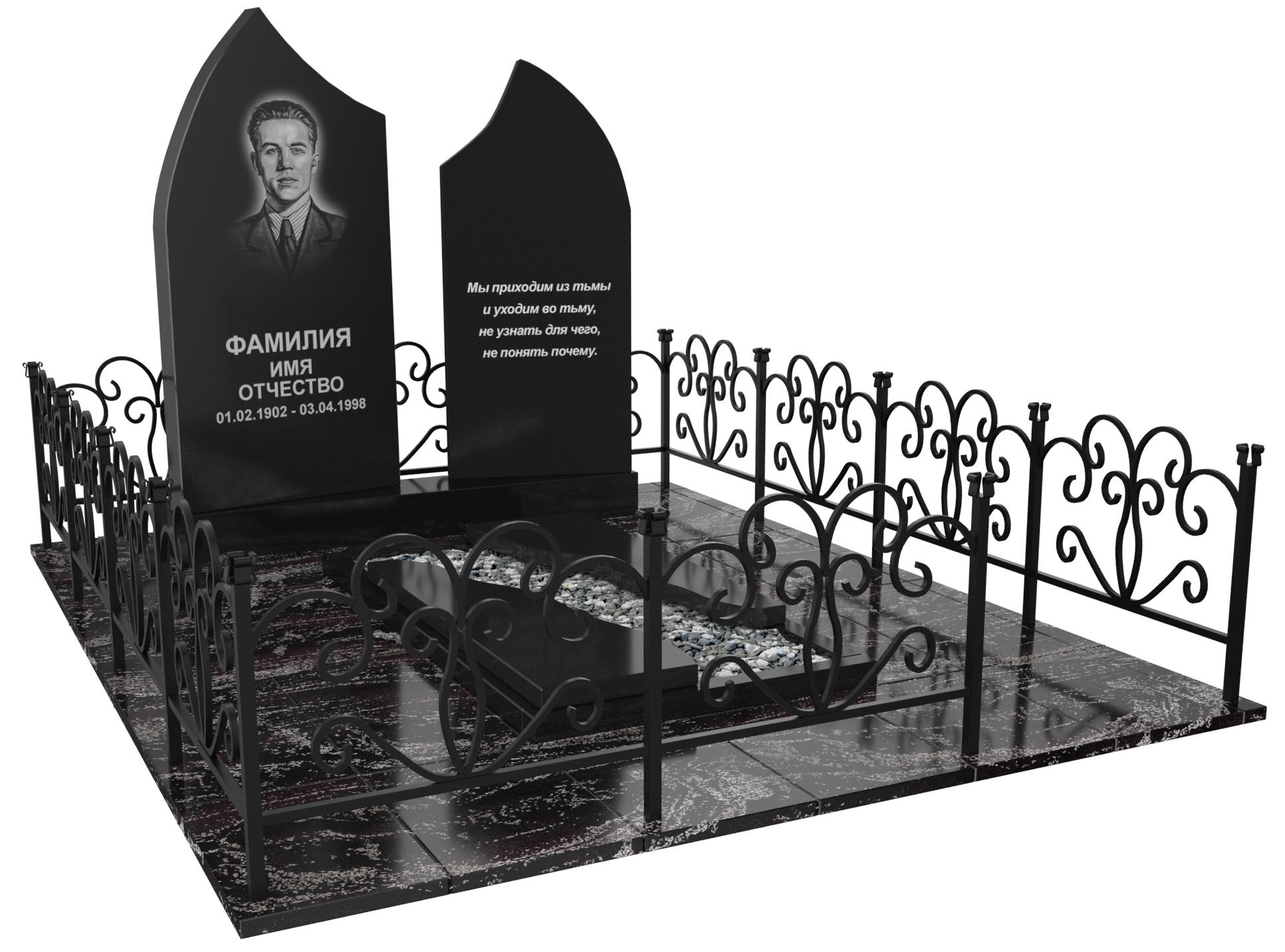 Одинарные мемориальные комплексы в Дзержинске | Мемориальный комплекс №33