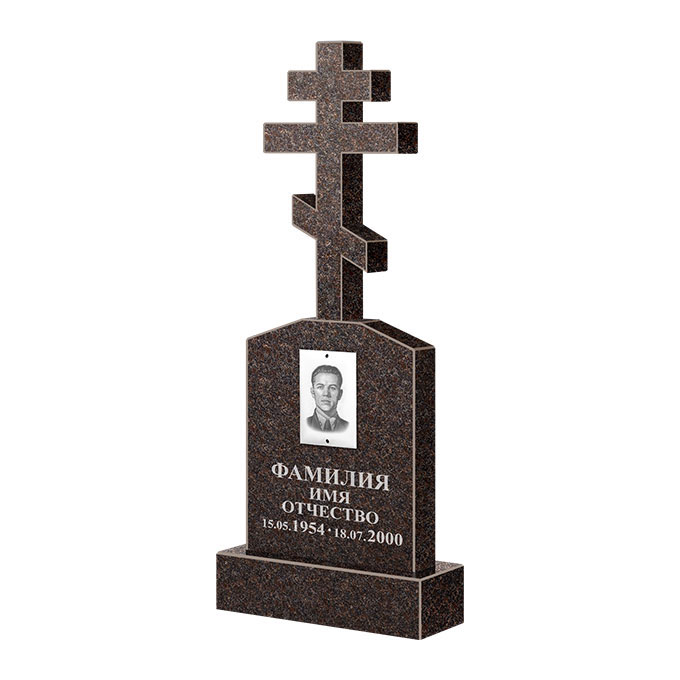 Гранитные памятники в Дзержинске | Памятник из гранита Карел Brown ФГЦ-099