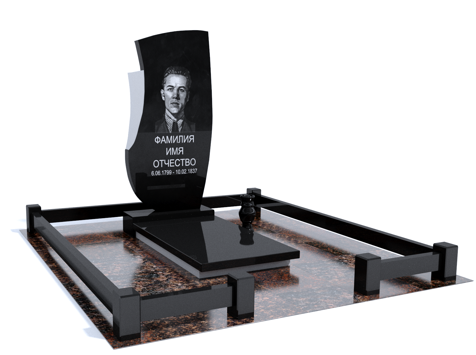 Одинарные мемориальные комплексы в Дзержинске | Мемориальный комплекс №7