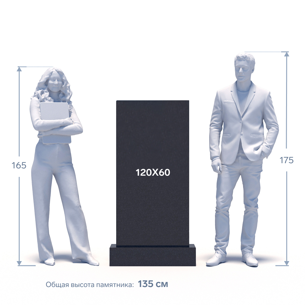 Гранитный памятник ФГ-094