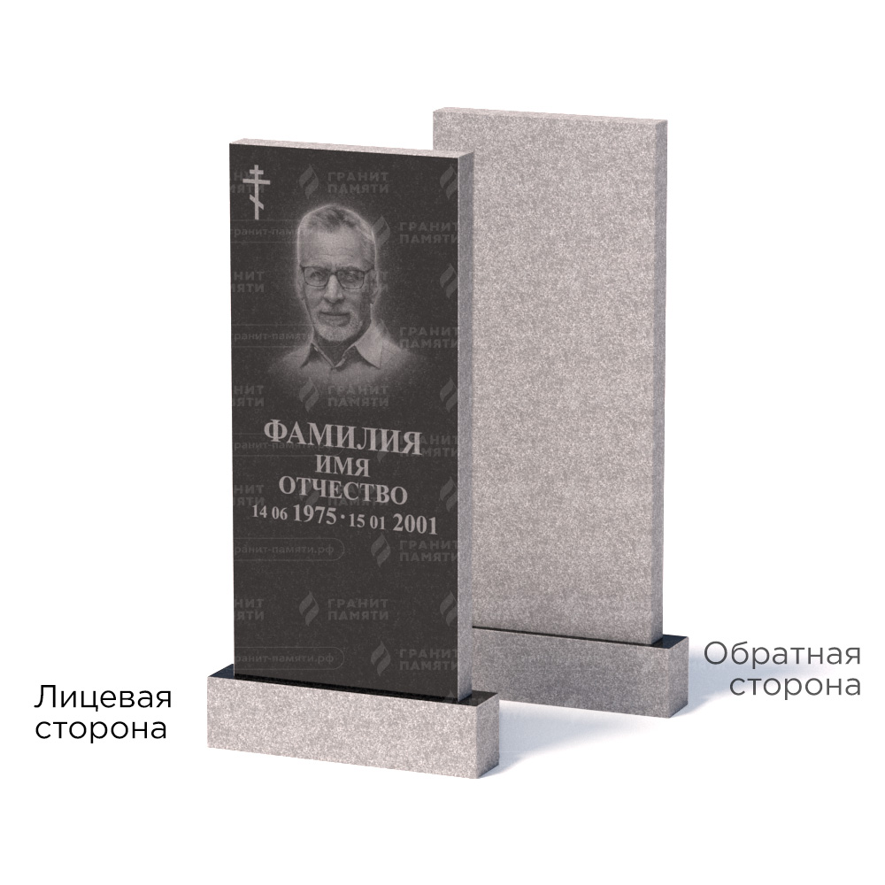 Памятники из гранита эконом в Дзержинске | Памятник из гранита Габбро ГГРЭ–110×50/1