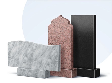 Бюджетные памятники в Дзержинске