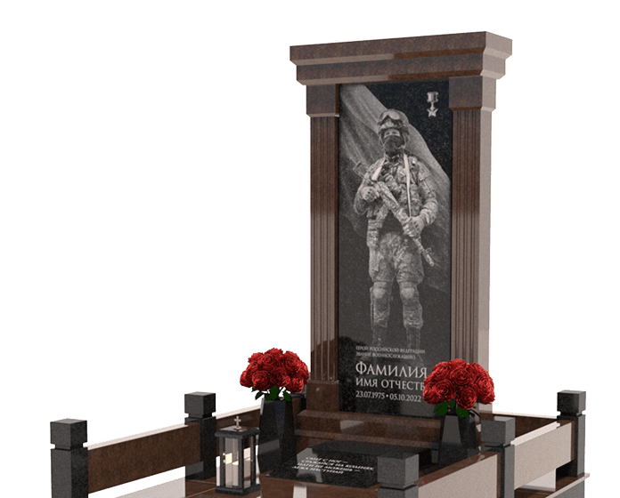 Памятники из гранита военным в Дзержинске